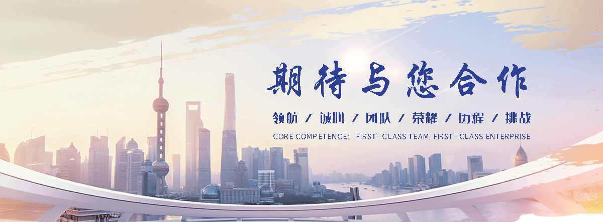 谷特GUTETANK鱼缸(南通分公司)